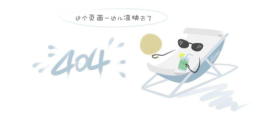 alexandre vauthier 2015秋冬巴黎时装秀